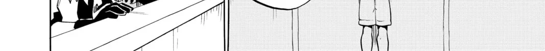 Read Radiant chapter 76 image 7 on Lezhin