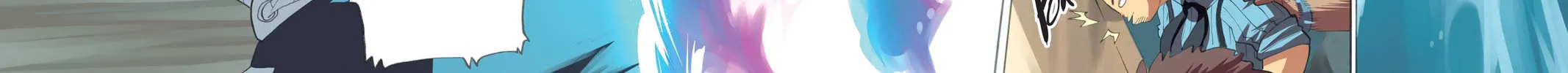 Read Radiant chapter 77 image 3 on Lezhin