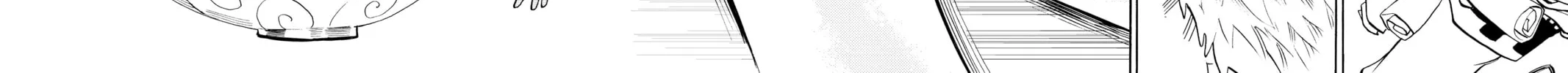 Read Radiant chapter 78 image 35 on Lezhin