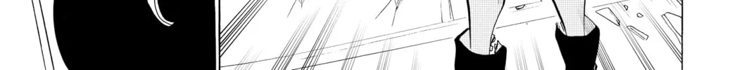 Read Radiant chapter 79 image 37 on Lezhin