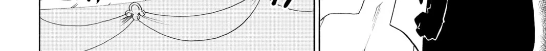 Read Radiant chapter 79 image 7 on Lezhin