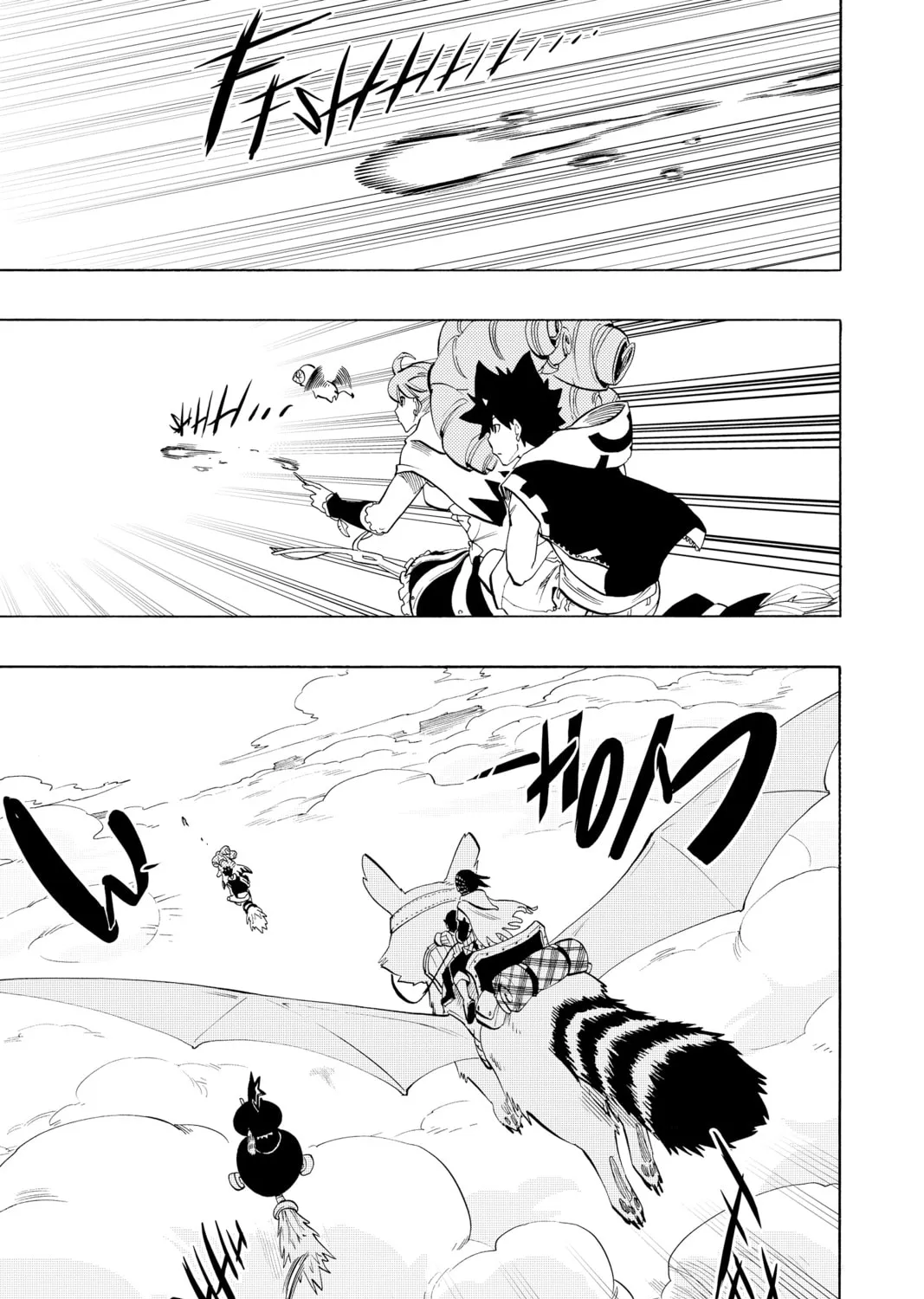 Read Radiant chapter 80 image 12 on Lezhin