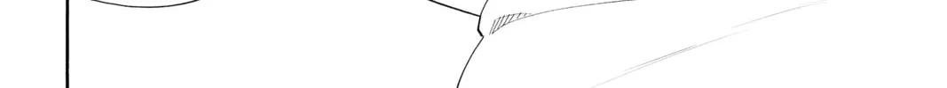 Read Radiant chapter 80 image 15 on Lezhin