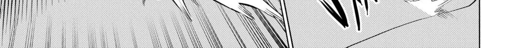 Read Radiant chapter 80 image 27 on Lezhin