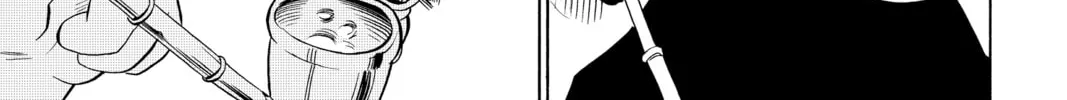 Read Radiant chapter 81 image 21 on Lezhin
