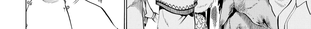 Read Radiant chapter 82 image 15 on Lezhin