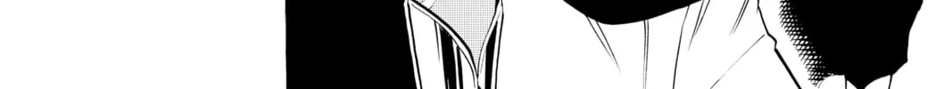 Read Radiant chapter 82 image 31 on Lezhin
