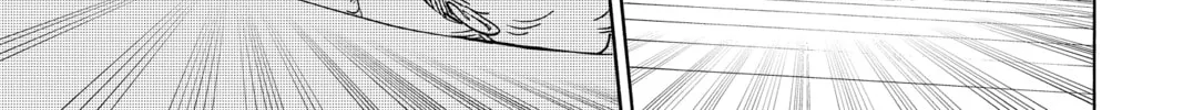 Read Radiant chapter 84 image 25 on Lezhin