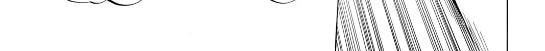Read Radiant chapter 85 image 33 on Lezhin