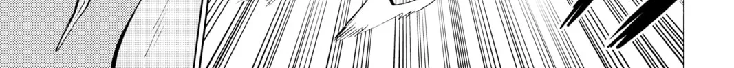 Read Radiant chapter 85 image 37 on Lezhin