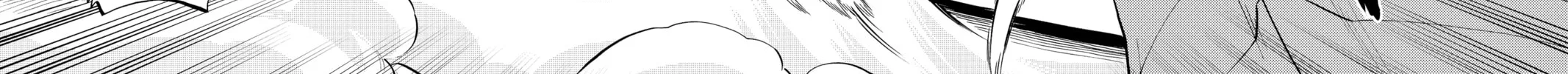 Read Radiant chapter 86 image 7 on Lezhin