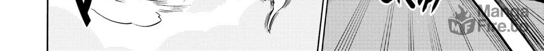 Read Radiant chapter 87 image 11 on Lezhin