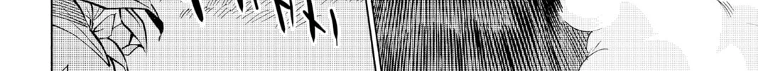 Read Radiant chapter 87 image 21 on Lezhin