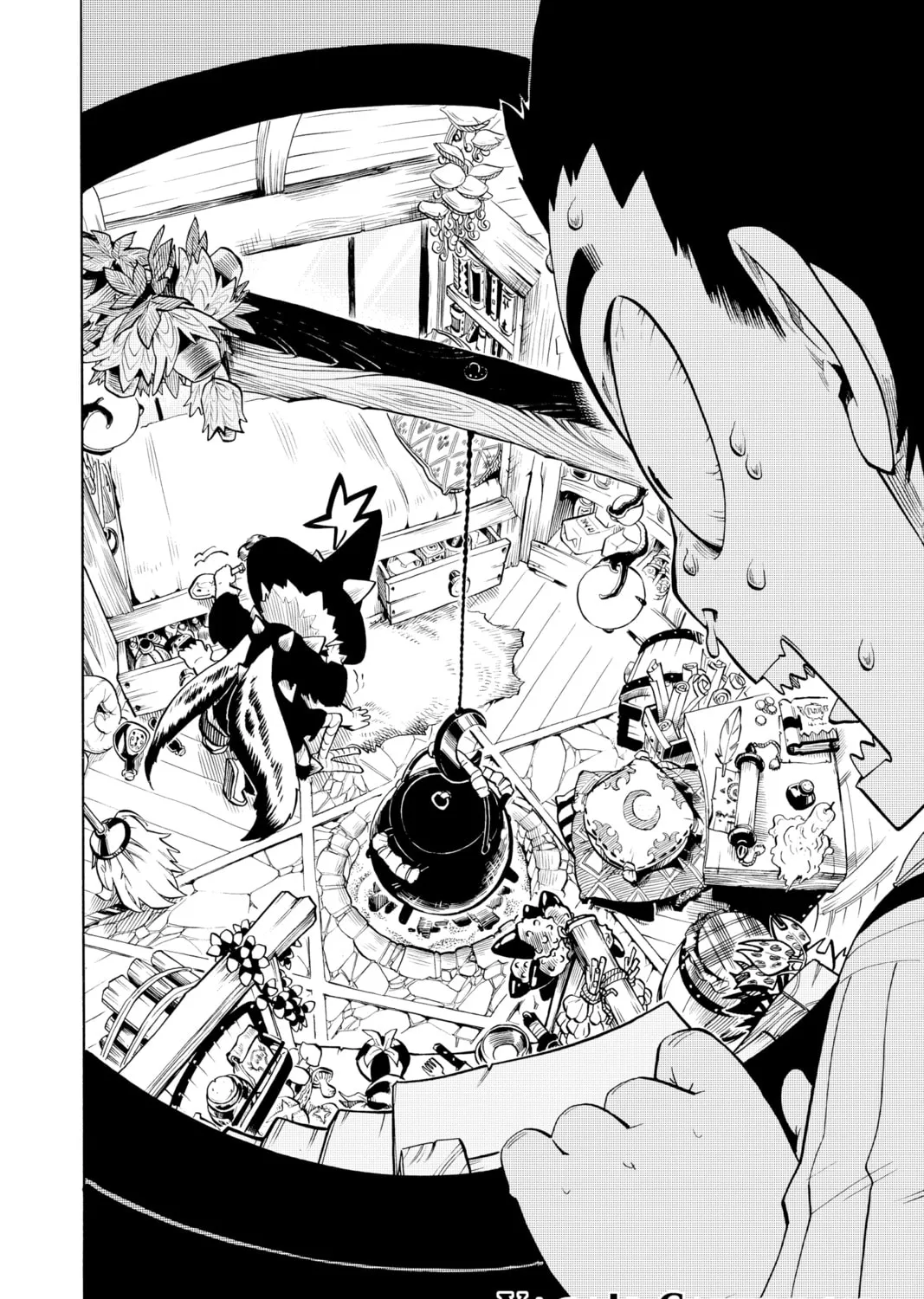Read Radiant chapter 88 image 2 on Lezhin