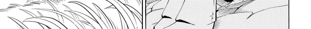 Read Radiant chapter 88 image 37 on Lezhin