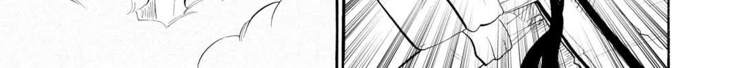 Read Radiant chapter 92 image 7 on Lezhin