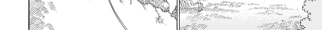 Read Radiant chapter 93 image 15 on Lezhin