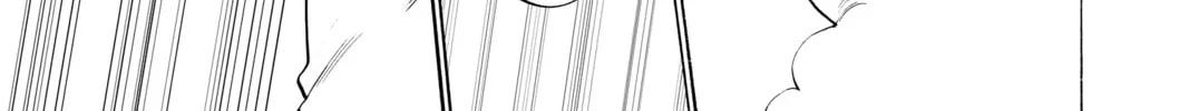 Read Radiant chapter 94 image 13 on Lezhin