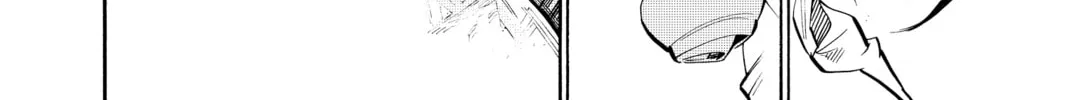 Read Radiant chapter 94 image 7 on Lezhin