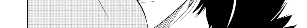 Read Radiant chapter 96 image 27 on Lezhin