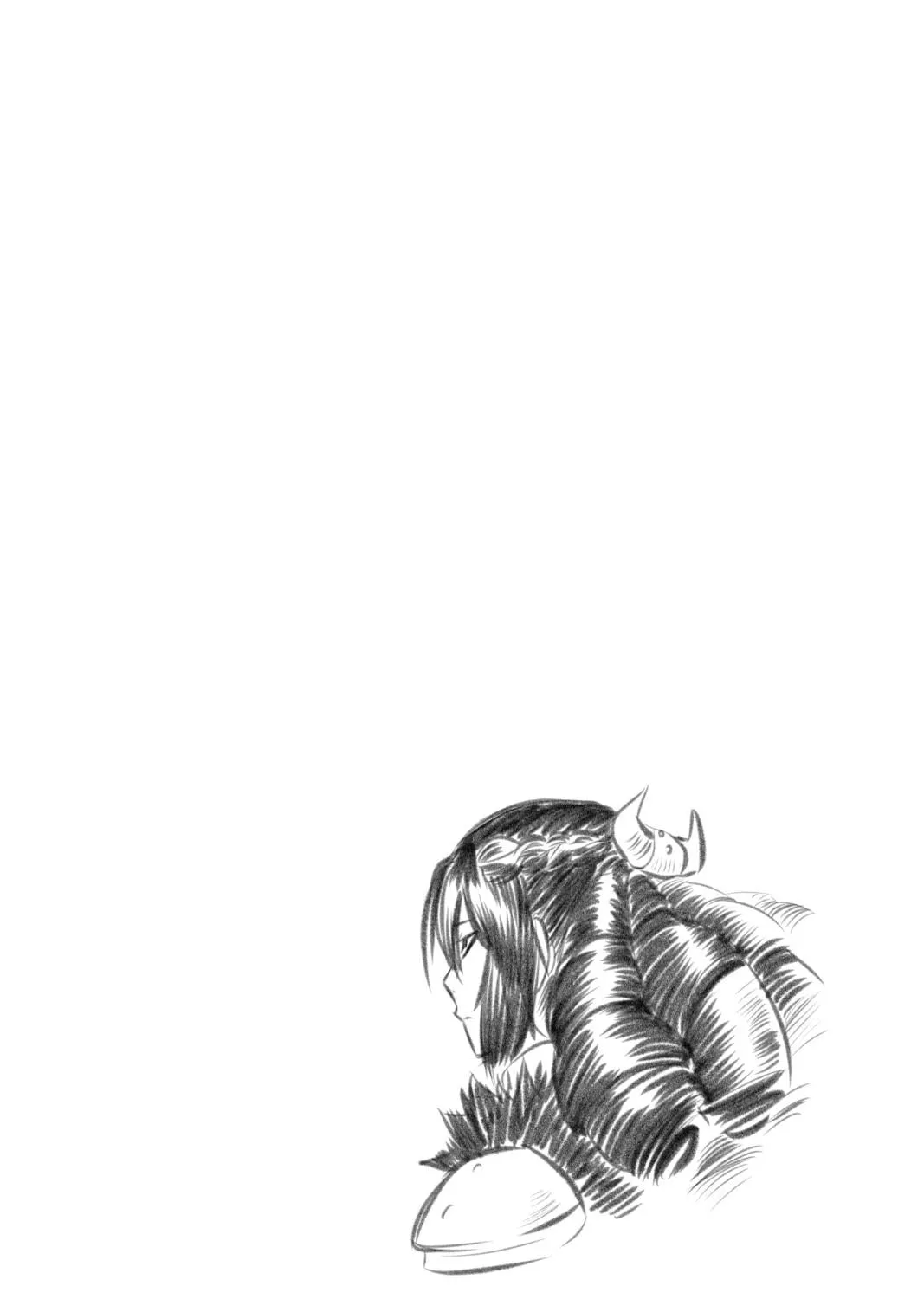 Read Radiant chapter 96 image 38 on Lezhin