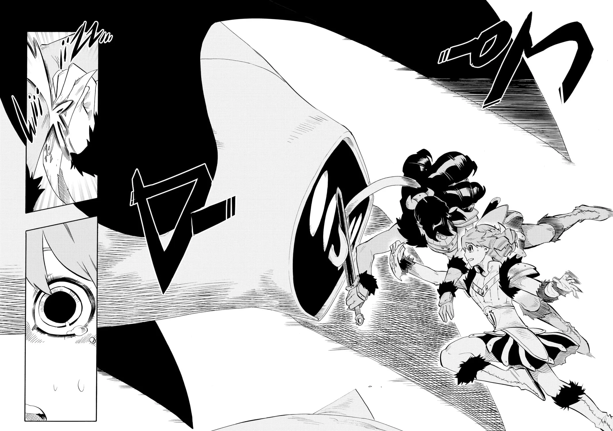 Read Radiant chapter 99 image 2 on Lezhin