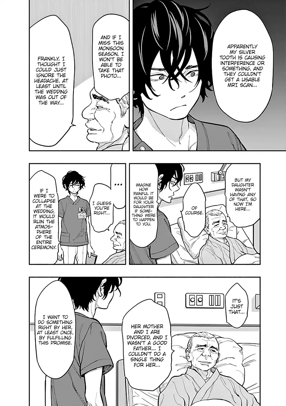 Read Radiation House chapter 2 image 12 on Lezhin
