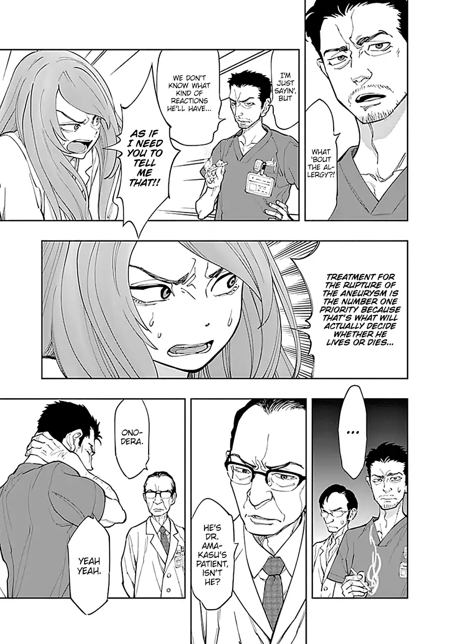 Read Radiation House chapter 2 image 19 on Lezhin