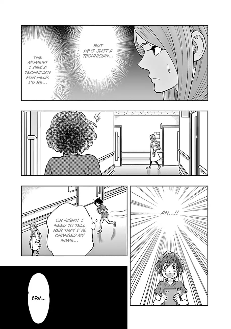 Read Radiation House chapter 2 image 3 on Lezhin