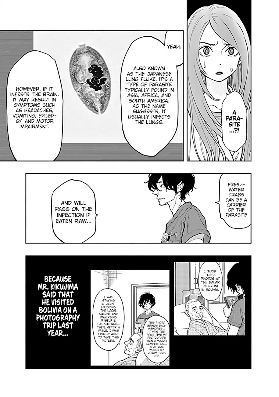 Read Radiation House chapter 2 image 33 on Lezhin