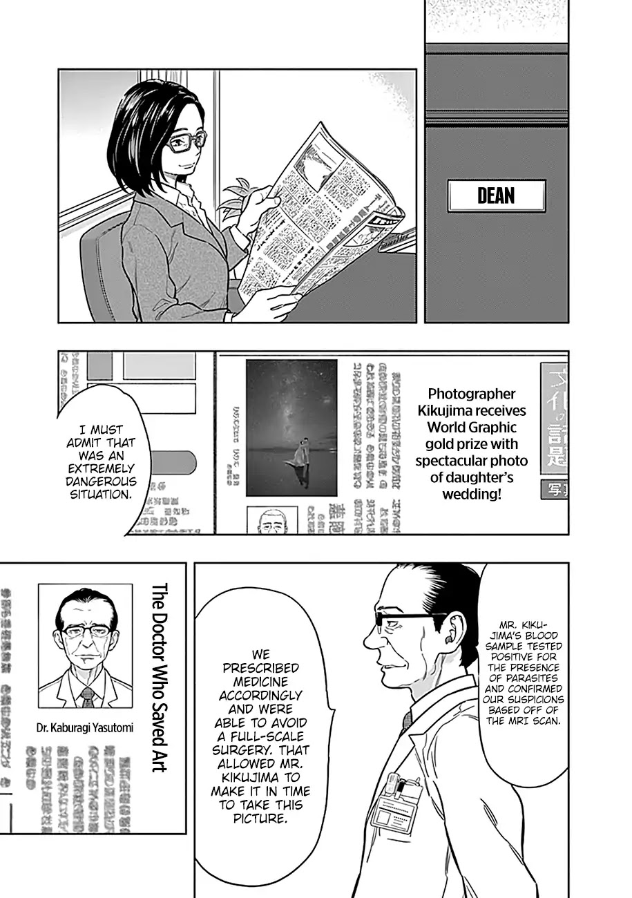 Read Radiation House chapter 2 image 39 on Lezhin
