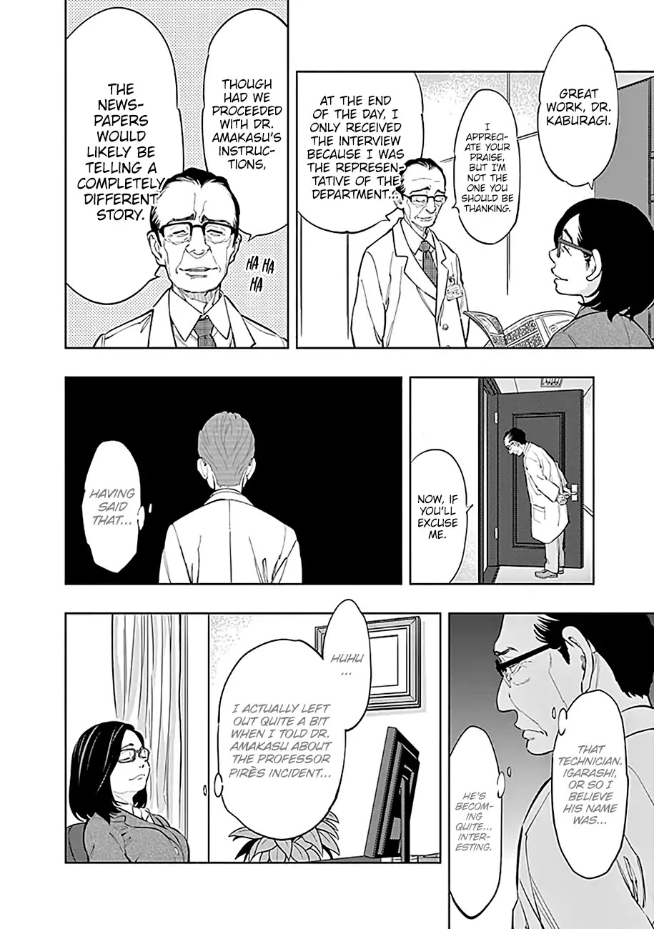 Read Radiation House chapter 2 image 40 on Lezhin