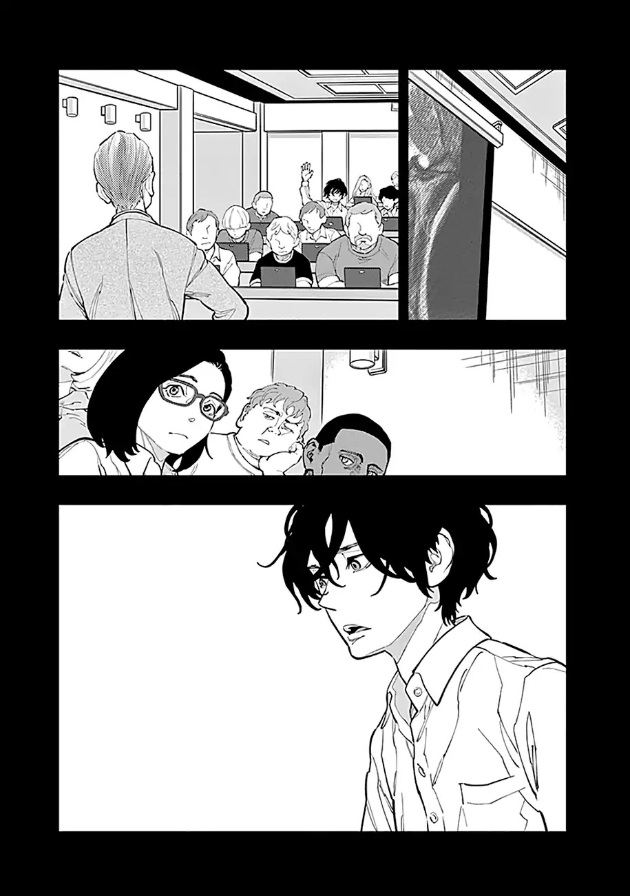 Read Radiation House chapter 2 image 41 on Lezhin