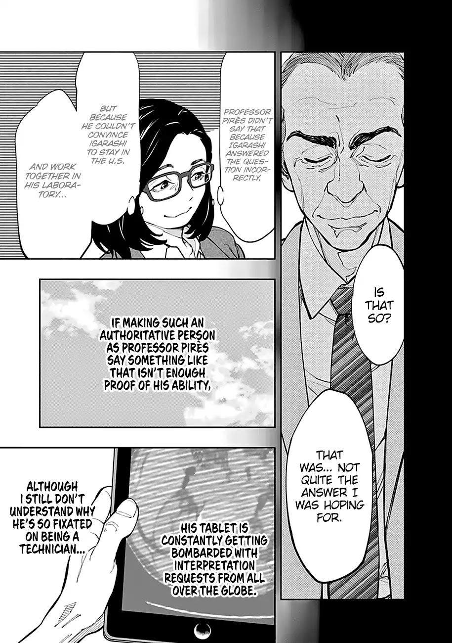 Read Radiation House chapter 2 image 43 on Lezhin