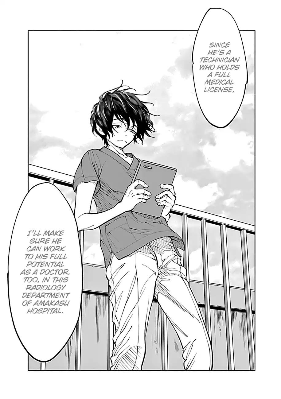 Read Radiation House chapter 2 image 44 on Lezhin