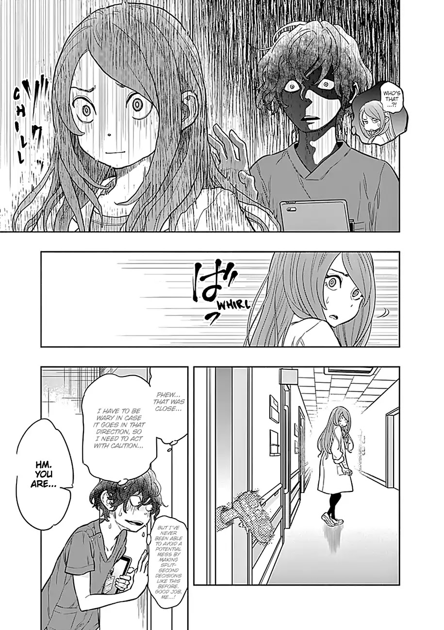 Read Radiation House chapter 2 image 5 on Lezhin