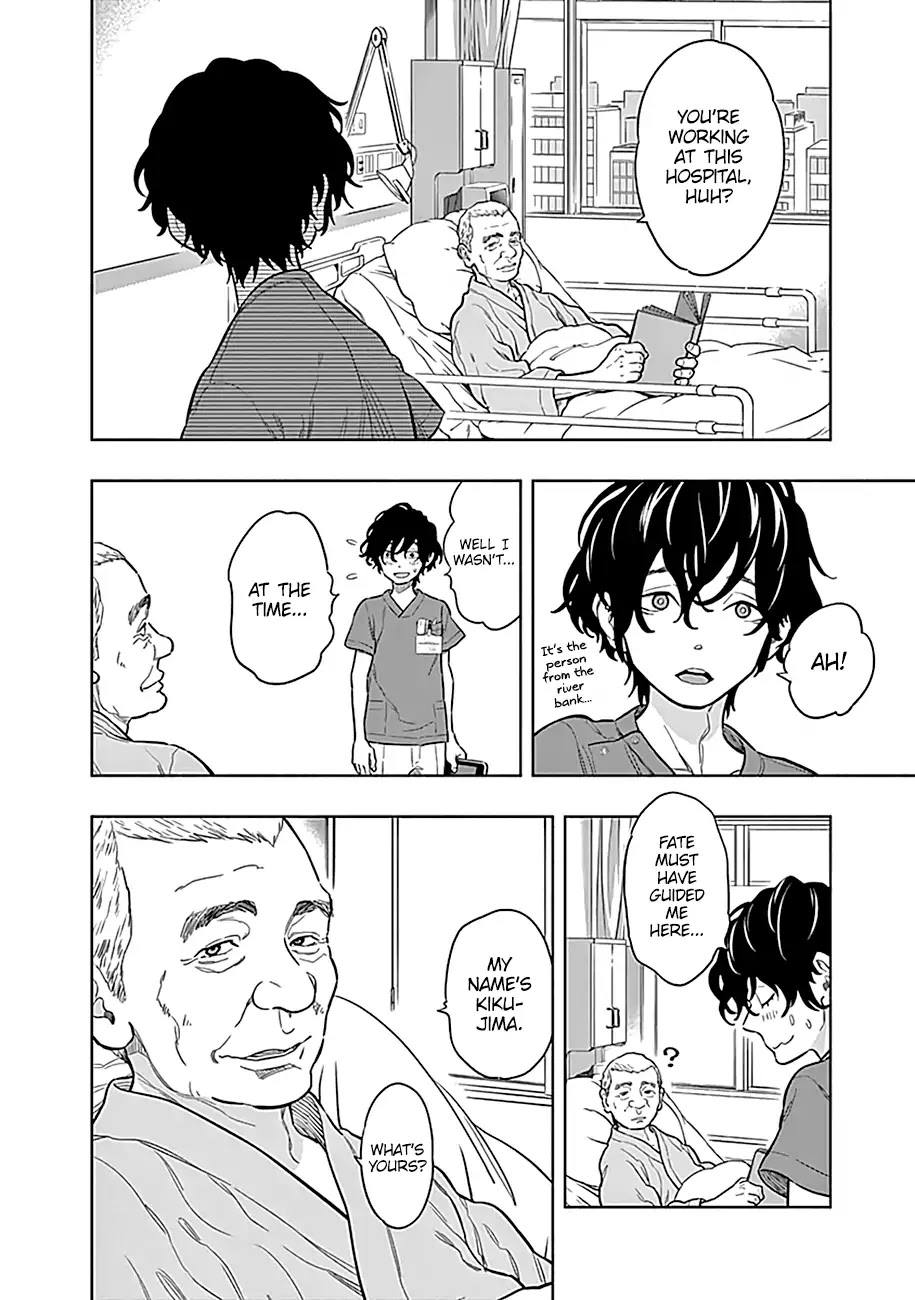 Read Radiation House chapter 2 image 6 on Lezhin