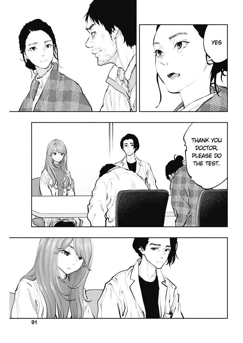 Read Radiation House chapter 79 image 14 on Lezhin