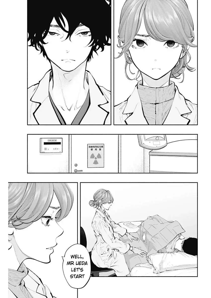 Read Radiation House chapter 79 image 20 on Lezhin