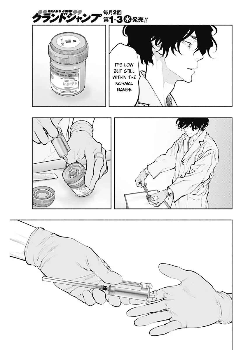 Read Radiation House chapter 79 image 22 on Lezhin
