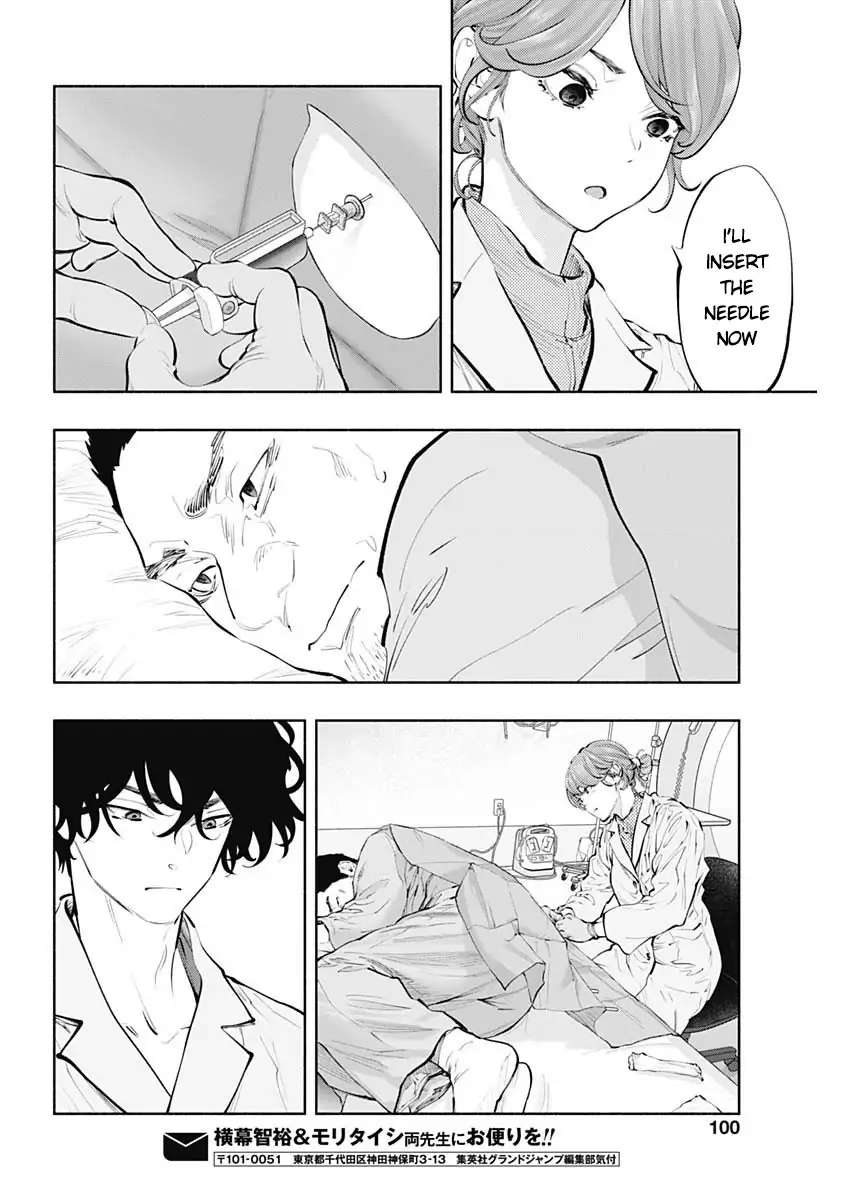Read Radiation House chapter 79 image 23 on Lezhin