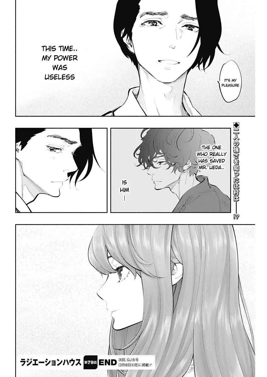 Read Radiation House chapter 79 image 31 on Lezhin