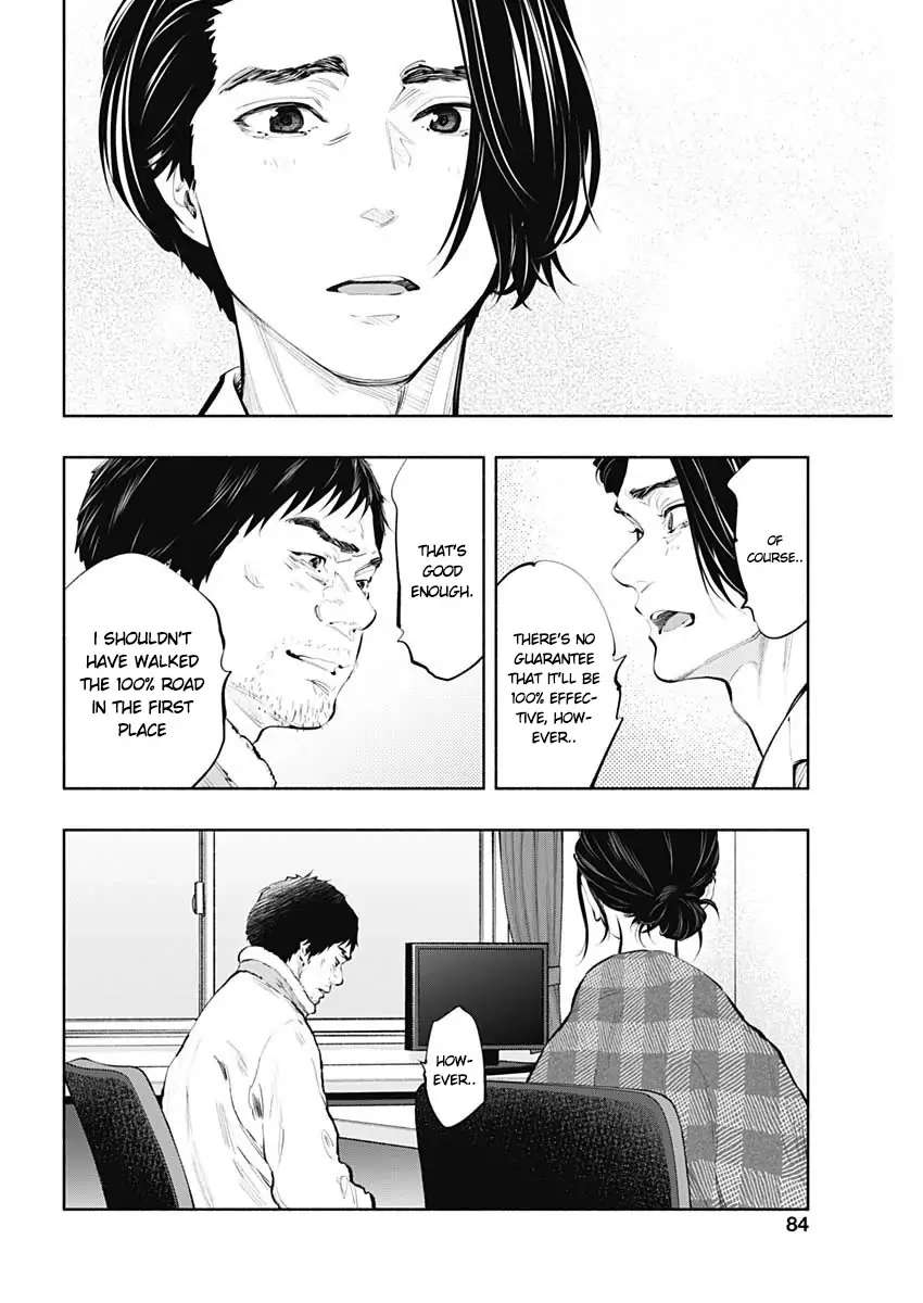 Read Radiation House chapter 79 image 7 on Lezhin