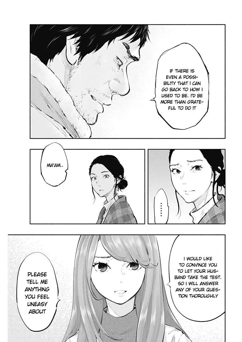 Read Radiation House chapter 79 image 8 on Lezhin
