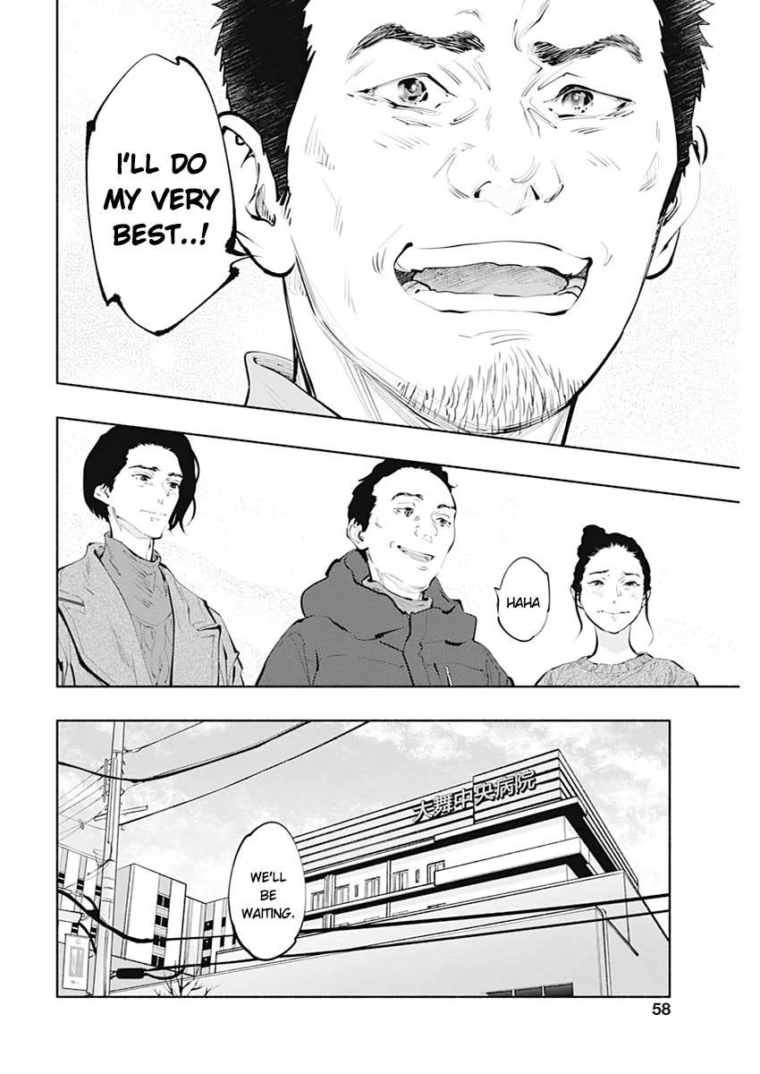 Read Radiation House chapter 80 image 12 on Lezhin
