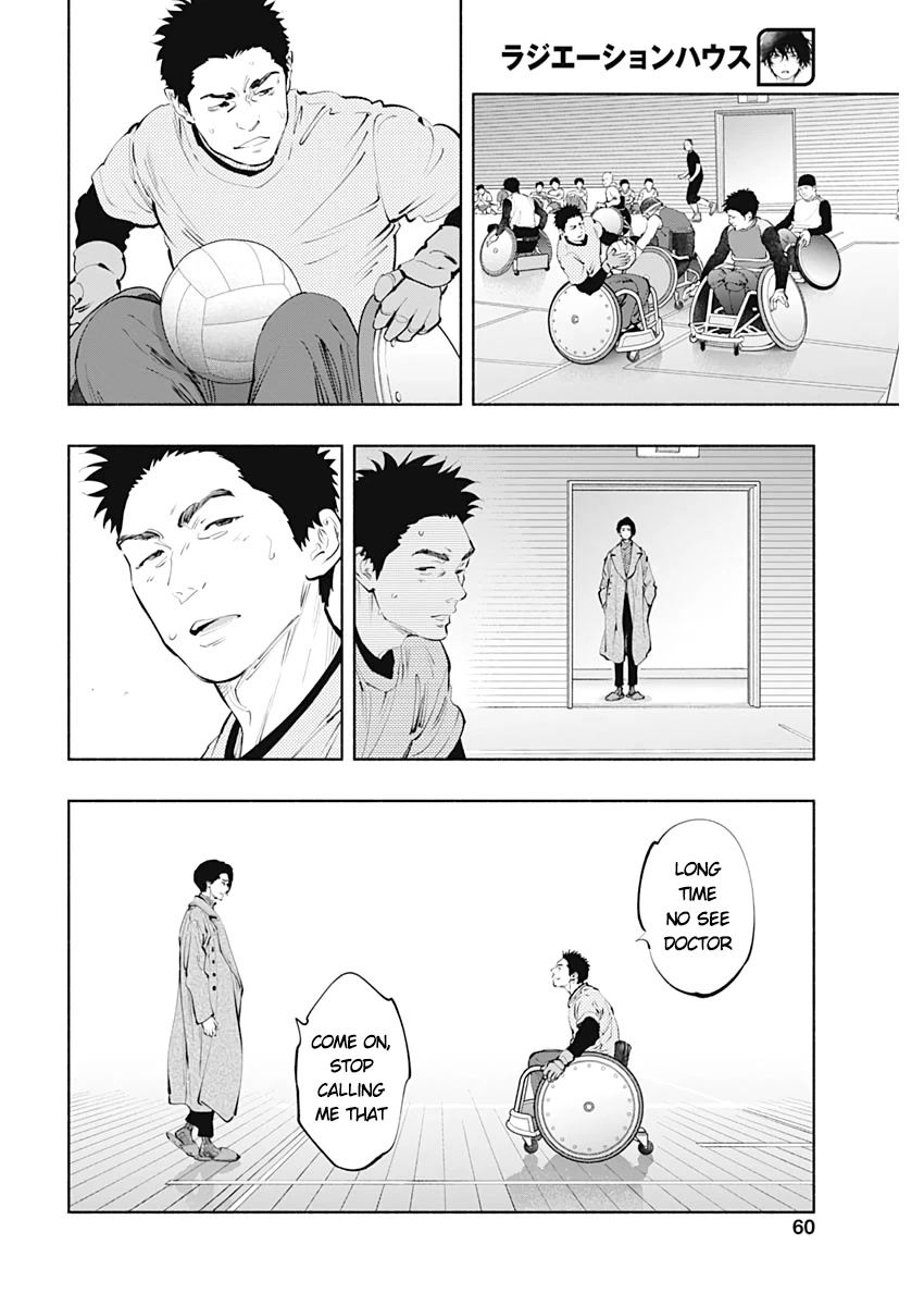 Read Radiation House chapter 80 image 14 on Lezhin