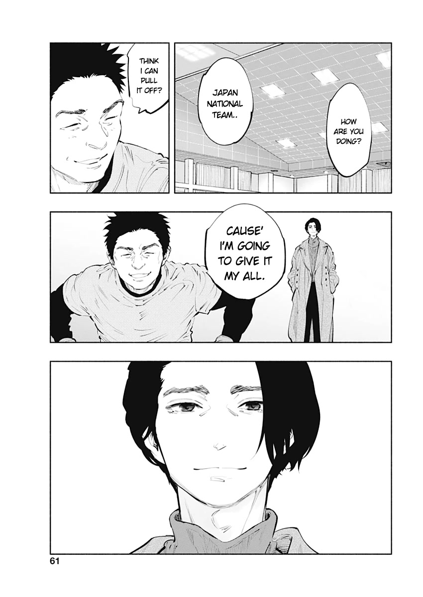 Read Radiation House chapter 80 image 15 on Lezhin