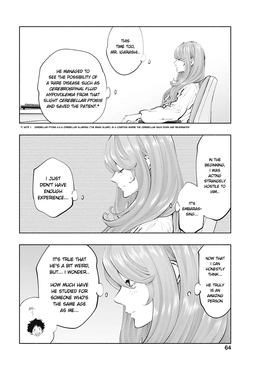 Read Radiation House chapter 80 image 18 on Lezhin