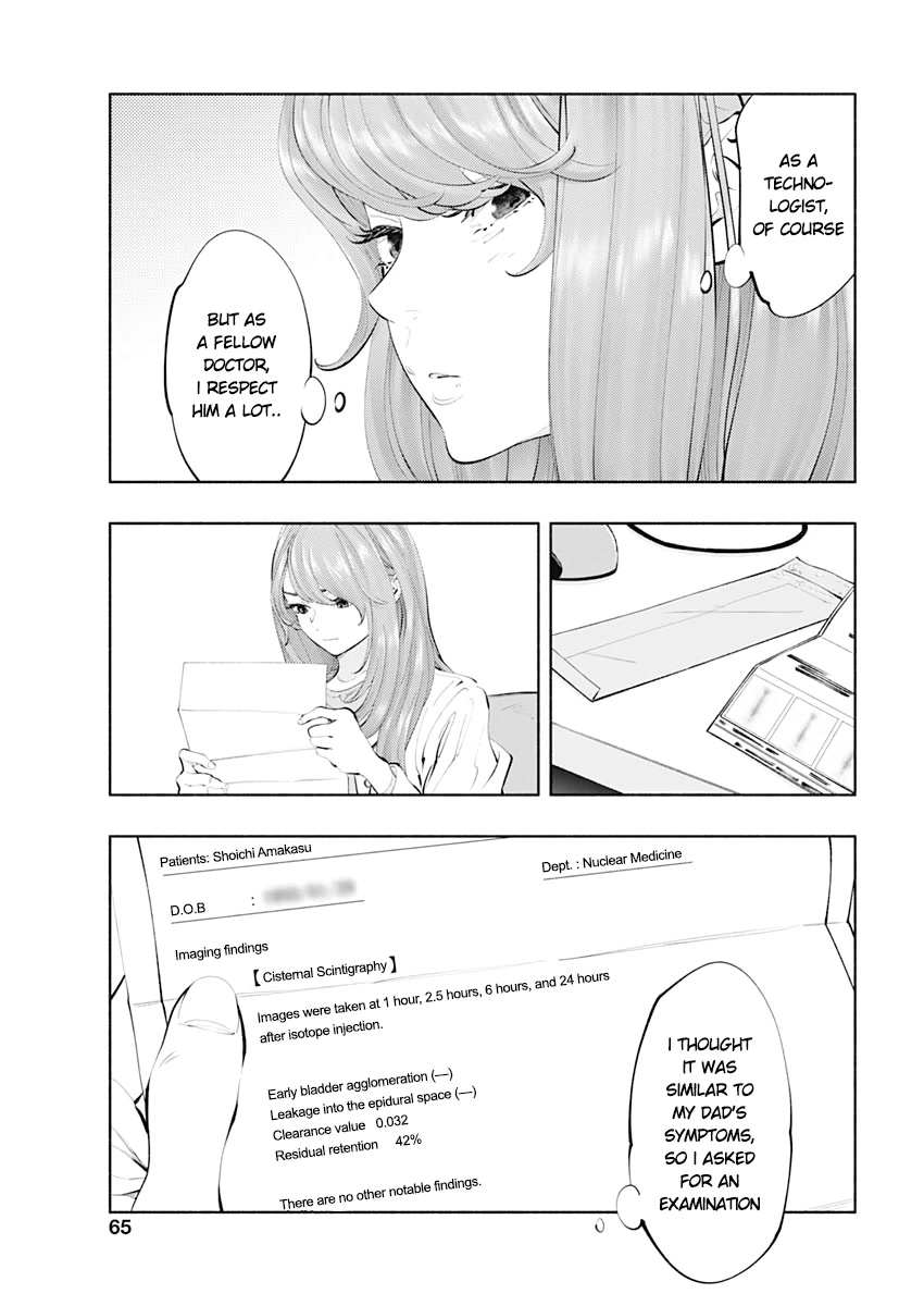 Read Radiation House chapter 80 image 19 on Lezhin