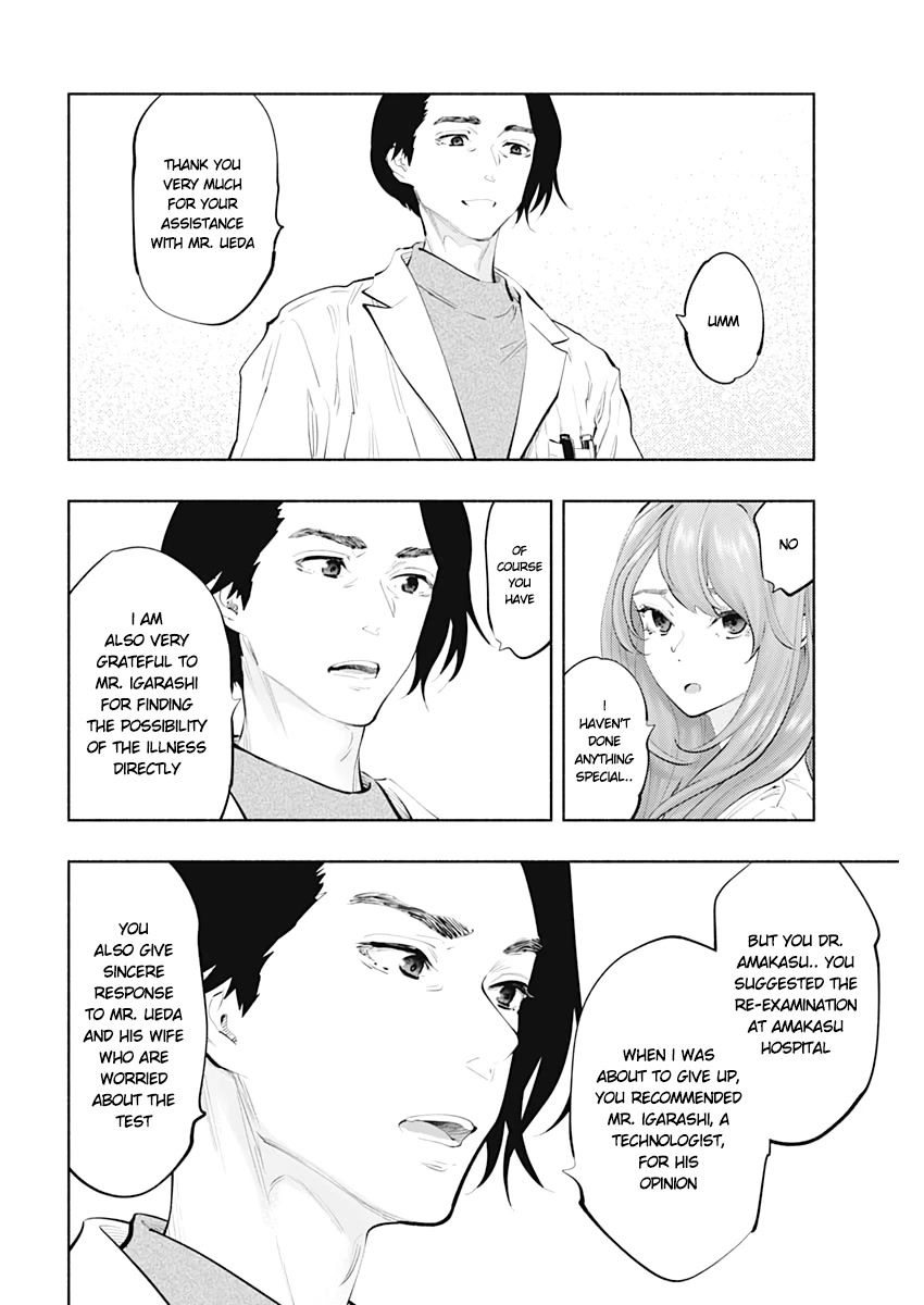 Read Radiation House chapter 80 image 22 on Lezhin